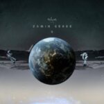 U – Zamin Gerde - زمین گرده